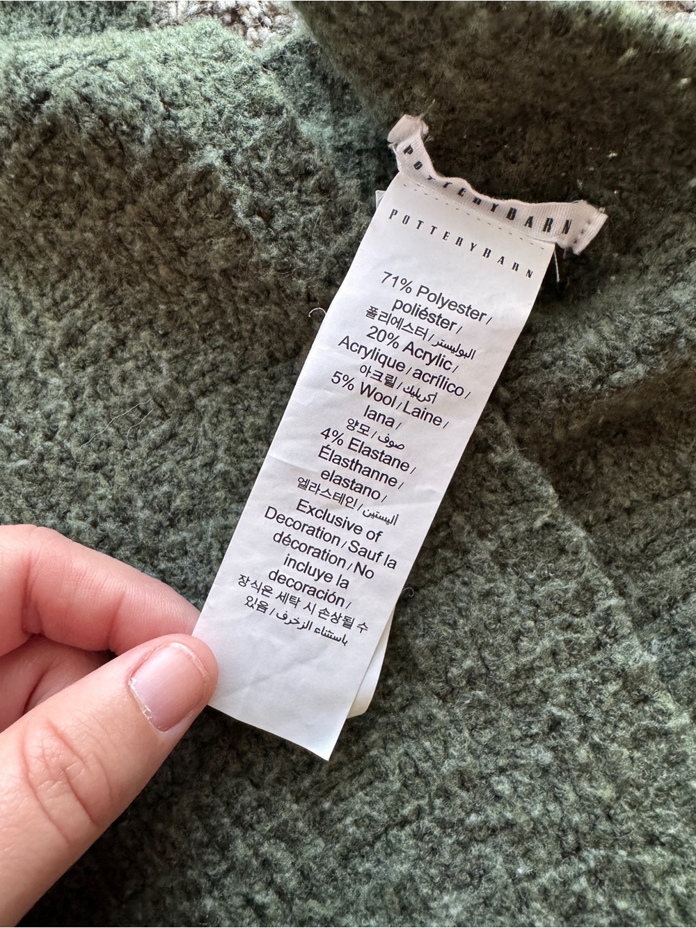 Pottery Barn Arden Tree Knit Blanket Loden Green 88”x96” - Picture 4 of 6
